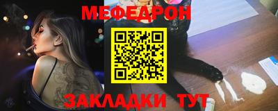 прущие грибы Азнакаево
