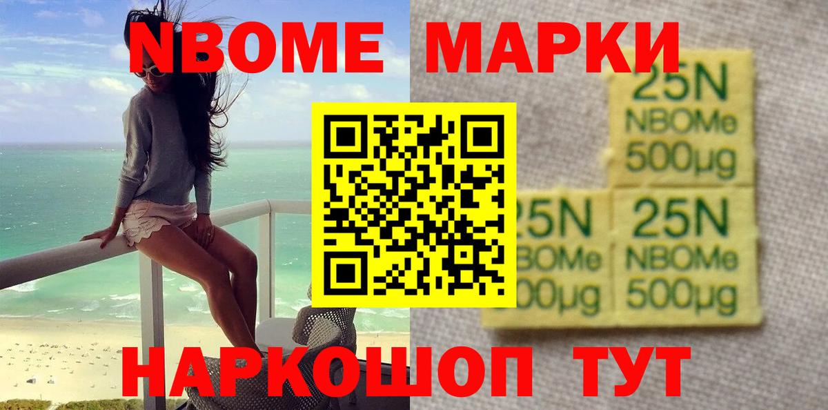 Тюмень  ЛСД экстази кислота  ЛСД экстази  Вход с VPN  ЛСД экстази ecstasy 