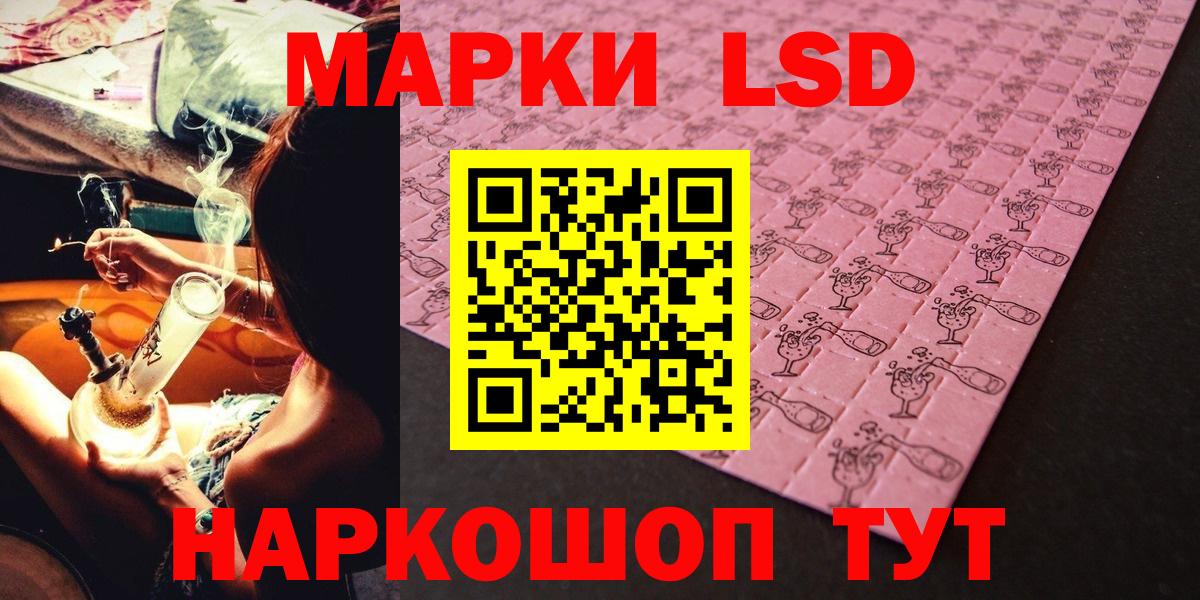 Кокаин Тюмень