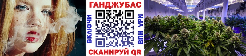 что такое наркотик  Тюмень  Каннабис Amnesia 