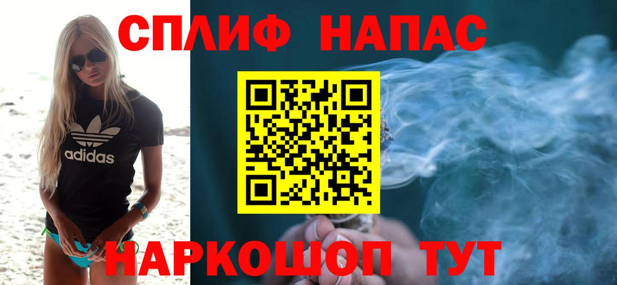 Бошки Шишки VHQ  Марихуана OG Kush  Шишки марихуана LSD WEED  Тюмень 